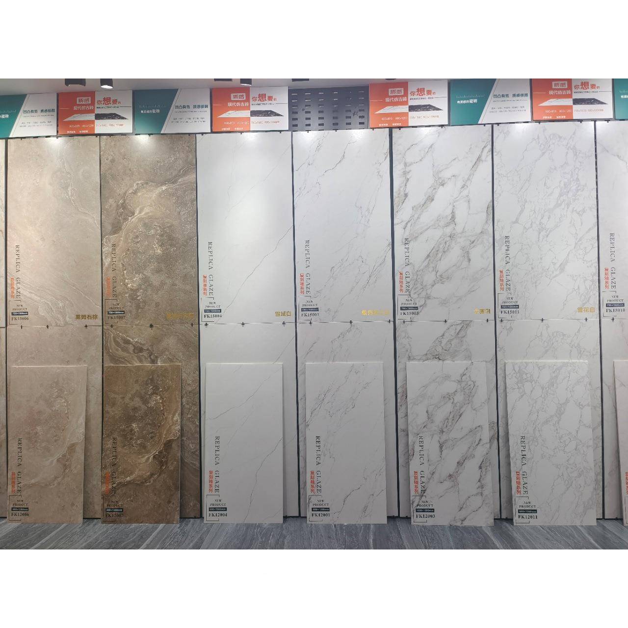 冰川白雅士白肚鱼刻金瓷砖真石复釉精雕600X1020模具超白胚高端墙