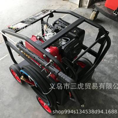 江虎牌高斤压柴油清洗机250山公力压HPW4900高压清洗机专业出口工