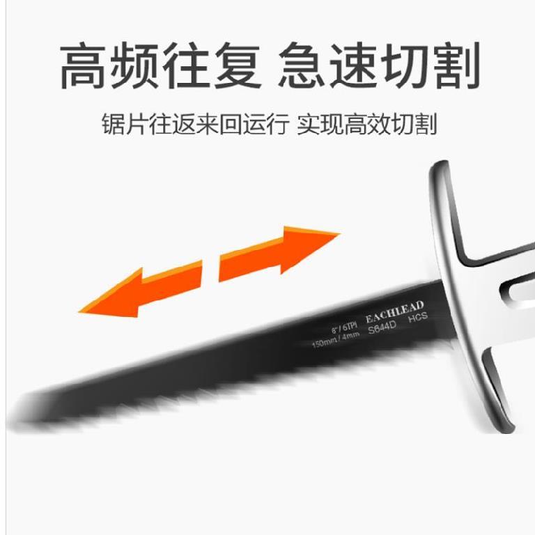 电往复锯充NUBp割vc水管切锯锯电钜电动木工骨头金属电动切割修枝