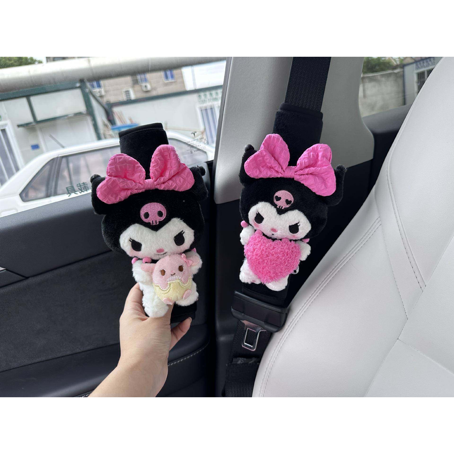 可爱卡通库美洛米乐汽车731蒂座椅头枕护颈枕护肩护腰枕车靠载内,汽车用品/电子/清洗/改装,手刹套/档把套/套饰套装,淘宝优惠券,粉丝福利购,淘宝优惠卷