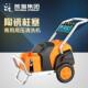 猫PM熊215剥超高RRD压清洗机05.5千瓦工业级高压洗车机商用除锈树