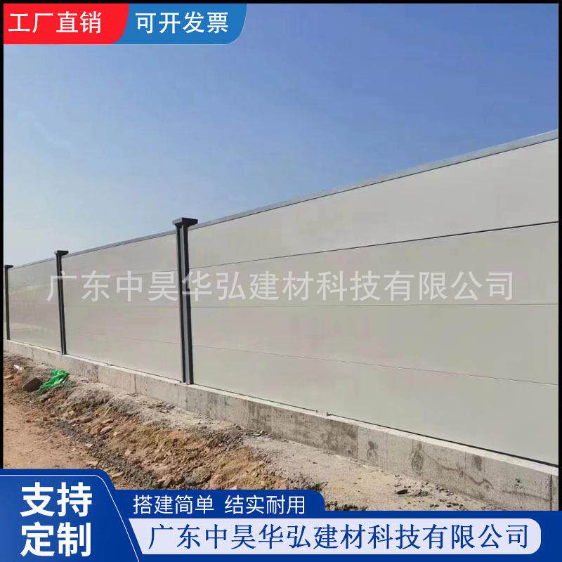 广州钢深962圳A款构围挡市防政结标准安全护地铁临时围蔽镀锌钢板