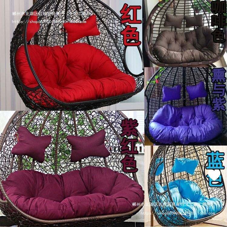 双人加厚吊蓝靠垫秋千鸟巢坐垫摇篮藤椅吊床换洗布套沙发吊椅垫子