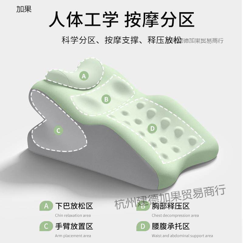 趴机枕床头靠垫睡趴睡枕THY护腰护颈枕卧位趴着睡觉玩俯手看书趴
