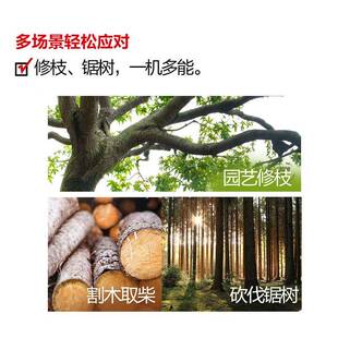 大有锯锂电锯切割木工多功树能油伐木电动锯机链充电57式电锯4556