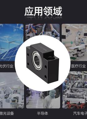 精密滚珠丝杠定座BF107/座947固C5/C3系列支组件固C定侧方形支撑