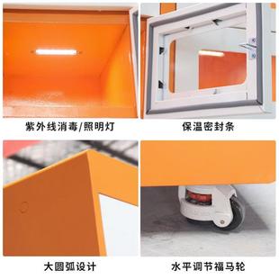 智取餐自柜外卖配餐柜助无人取餐能GEZ柜智能加热温柜小区保自取