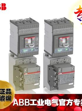 A0B交直流通10140753用接触器AF96-30-00-10248-130;11475B3