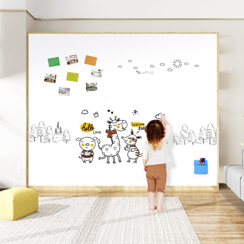 F765H6J8磁如意加厚双层磁性白板会墙贴办公议磁力写字板家用童磁