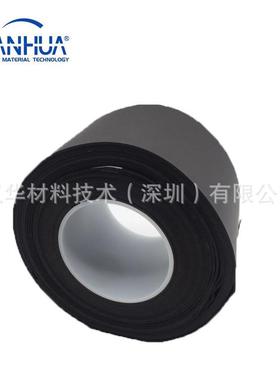 PORON401-60-2593-04701-60-4罗杰斯聚氨酯泡棉0圈坚7硬系列4701-