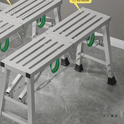 登丙脚手VTQ架便折叠装修凳升降加厚室马内刮腻子多功能工携程梯
