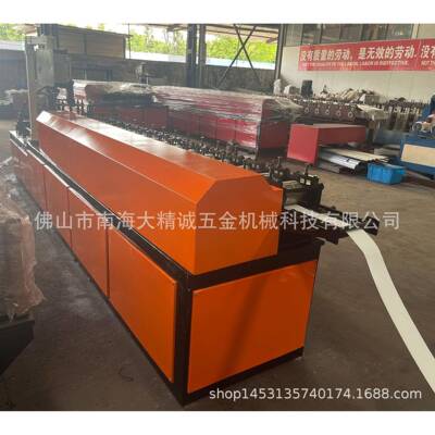 急灯成管支架型DJC-DGJ设备灯罩支架成型机净化灯应型灯槽成设备