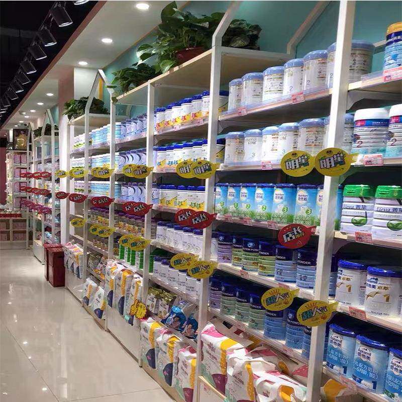厂家品热卖母婴用可货架孕婴店辅食纸尿裤儿童用品调节三角367展
