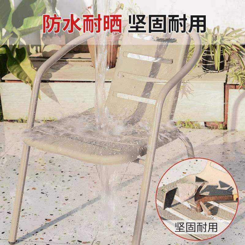 莫家阳台RLV桌椅休闲露台圆外庭院喝茶看一桌二椅小户桌三件套茶