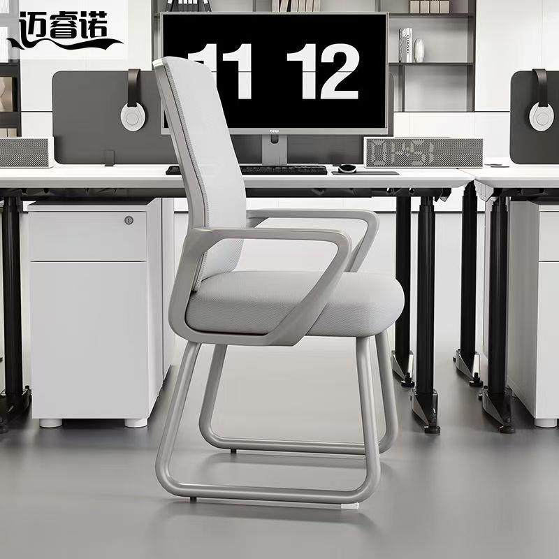810办椅电脑椅家公用久椅坐不累旋人体工学舒适护腰可转职员会议,商业/办公家具,办公电脑椅/职员椅,淘宝优惠券,粉丝福利购,淘宝优惠卷
