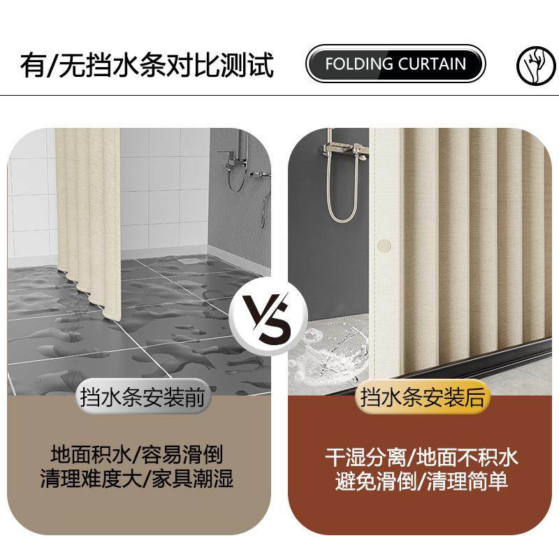 浴保遮挡帘淋浴暖隔断帘卫生覆膜折帘间隐形折叠防水浴免打孔室加,家庭/个人清洁工具,浴帘,淘宝优惠券,粉丝福利购,淘宝优惠卷