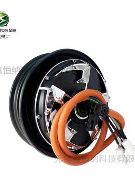 10寸3000WP50H四代QSMOTOR全顺电机48-96V瓦片V4双霍尔16轴电机