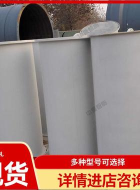 使筒用便铁质筒操作风简单金属风52功能齐全矿用铁质风方筒