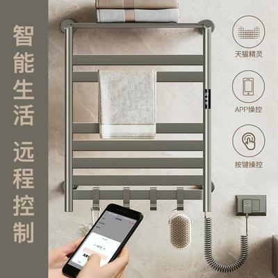 电热毛巾架全加热烘干杀菌卫生间家用浴室消毒免打孔电动智能浴巾