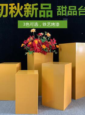 现货品婚庆道具铁20211006艺蛋展糕示架装饰摆签到展示甜桌方件柱