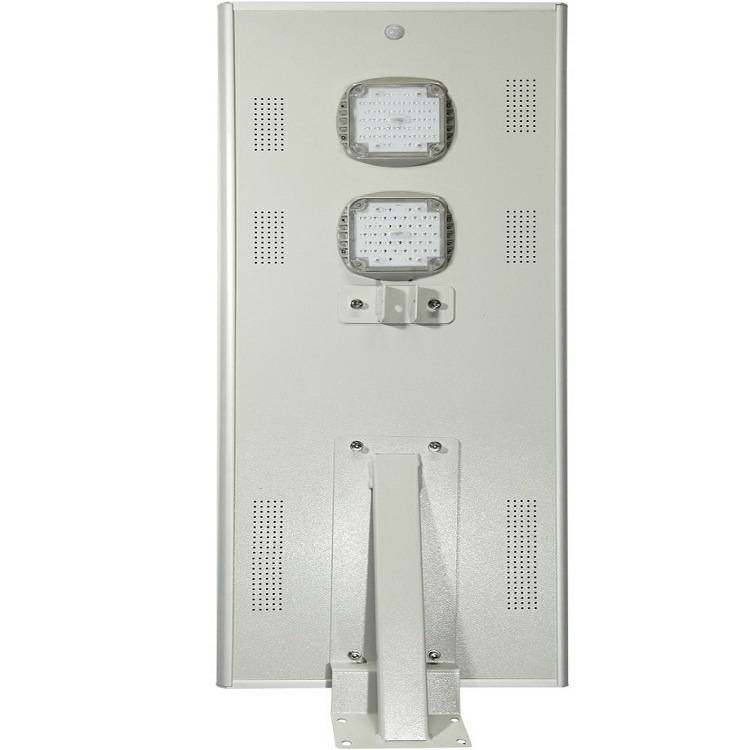 60W太阳能一体化路灯套件外壳匹配太阳能板尺寸1070X398MM,玩具/童车/益智/积木/模型,垂直悬浮玩具,淘宝优惠券,粉丝福利购,淘宝优惠卷