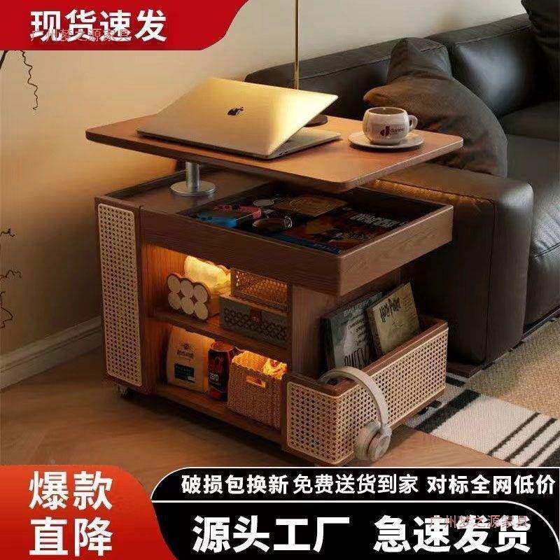 实木发移动带升降茶几巴士小户型用客家厅沙边柜古轮风小推100730