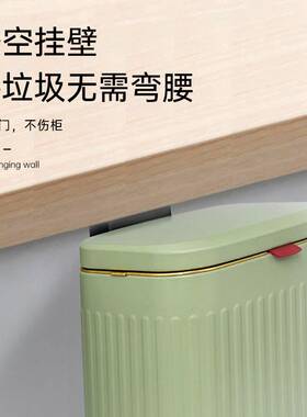 桌面收纳桶 客厅卫生间厨房压纹免打孔壁挂式垃圾桶 不锈钢垃圾桶