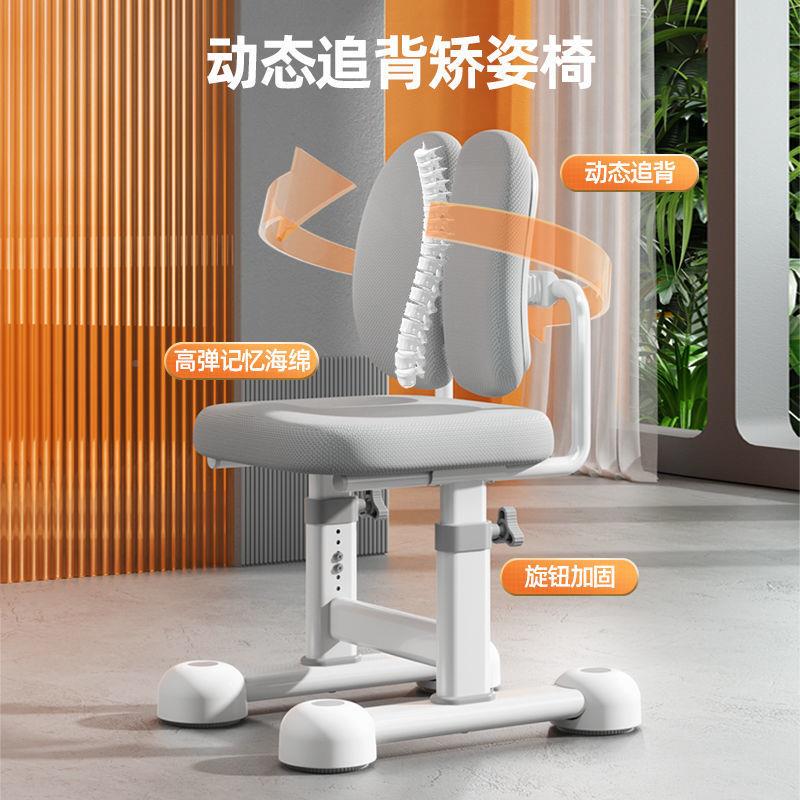 儿童书桌儿童学习桌学生无品牌/字组桌椅套装升降小孩作写业桌椅