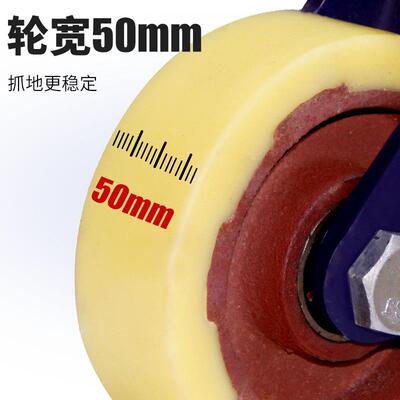 重型工业铁芯轮脚6/8/10高/12寸万向定向轮刹车轮GYNLL-00载重推