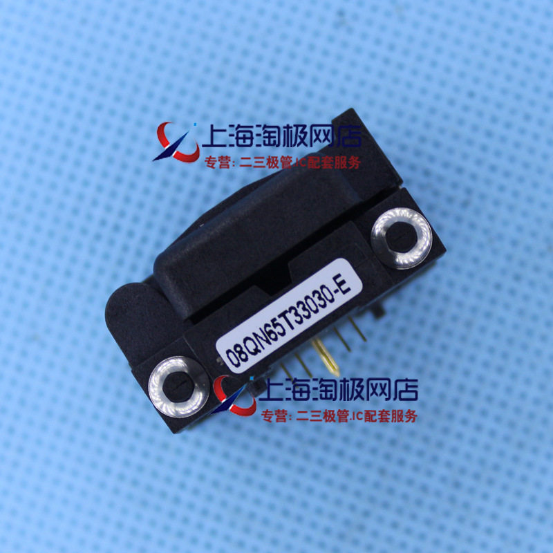 进口 IC测试座 烧录座 QFN8 08QN65T33030-E 间距:0.65MM~