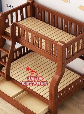 实双层床两层上下床高低床童双人床上下铺功子母床多能衣JMH71964
