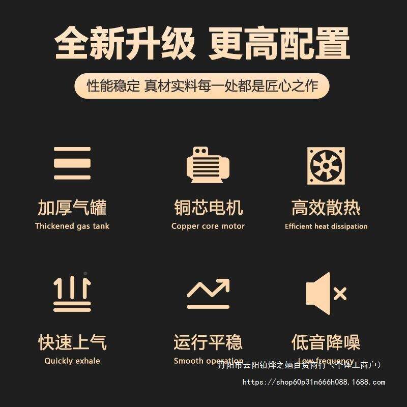 上豹海捷空压机工业级功率SRF打气泵7.5KW380大V气空压缩机220V气