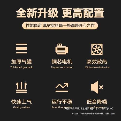 上豹海捷空压机工业级功率SRF打气泵7.5KW380大V气空压缩机220V气