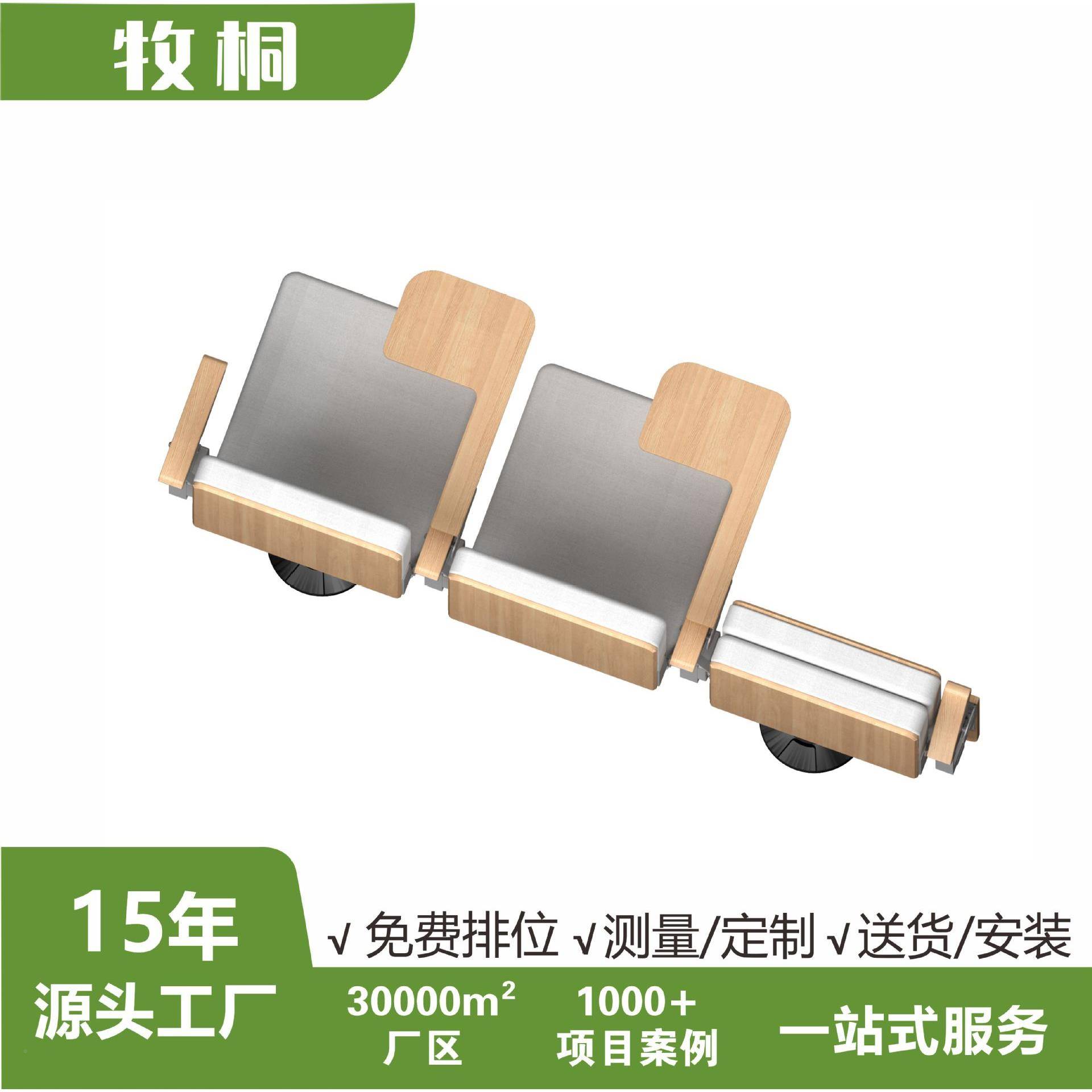 堂椅排椅会议椅学术报告白泽厅座剧院椅子阶梯椅影院连礼排椅轮船