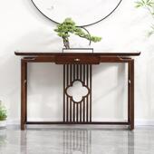 新中式 玄正关桌ARX中式 实木小供桌条案轻奢户对榆木门乌金木玄入