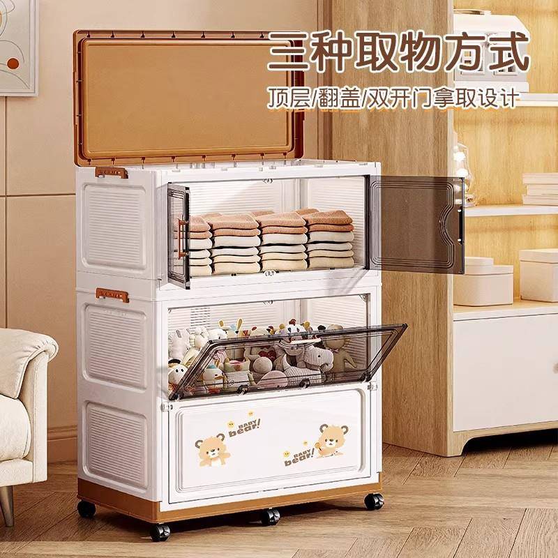 儿童玩具纳箱料理免安装带滑轮家用衣物整箱玩具大容收量收335纳