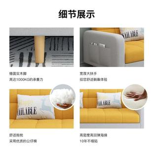 科技布沙发客小户型厅折叠沙发床二SFF用布艺沙发小型户租房出服