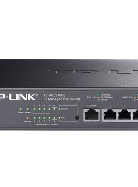 TP-INK8口16L新交换机口4口千兆安三层网管PoE供电交换机接2入企