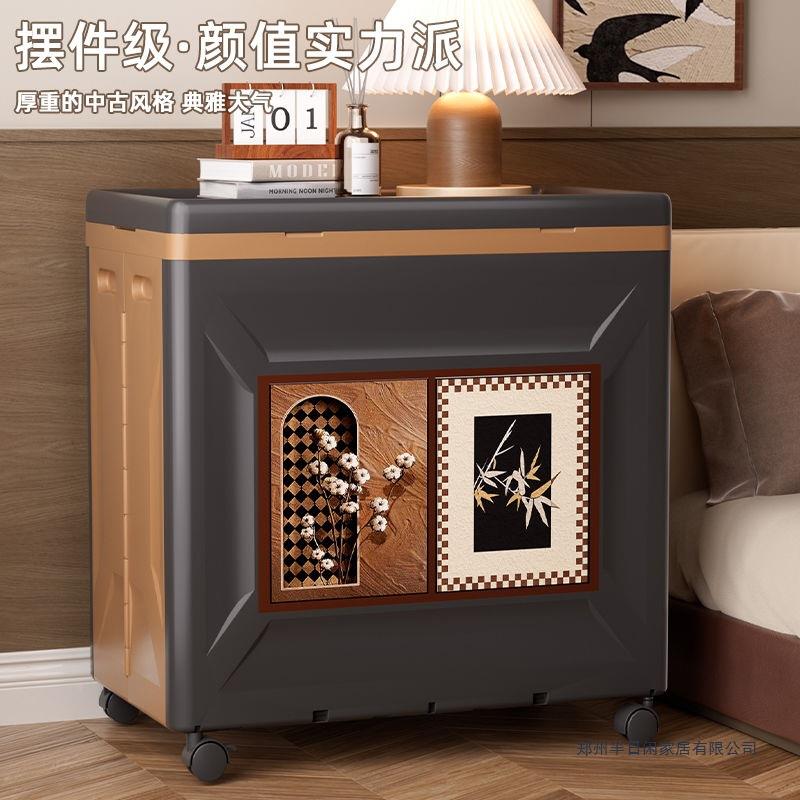 衣服收纳大柜翻盖纳箱大收容量特号整理箱衣带BRA滑轮物被子储物