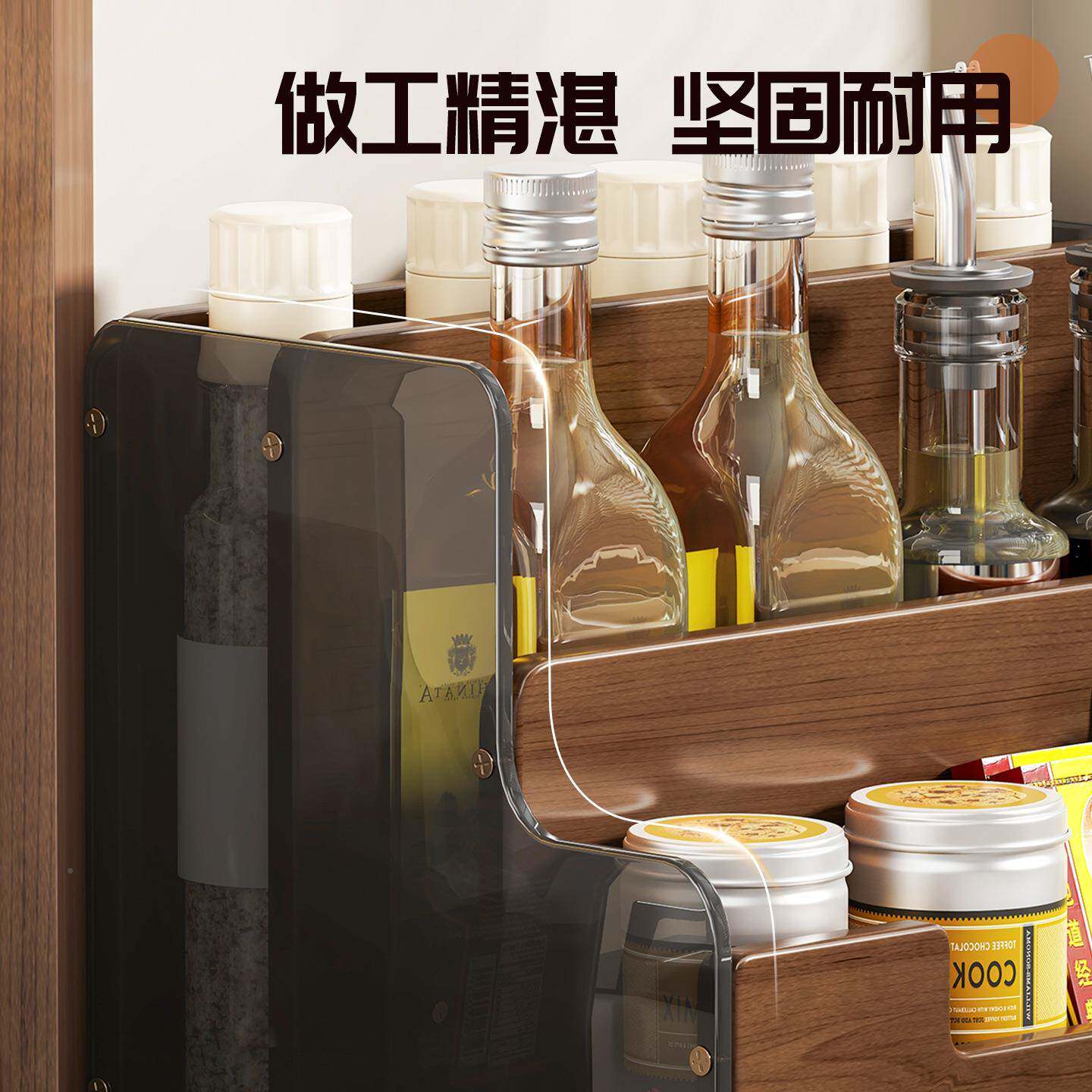 厨房22654383品调料袋置物架多功家用味小型收纳盒分能格台面香料