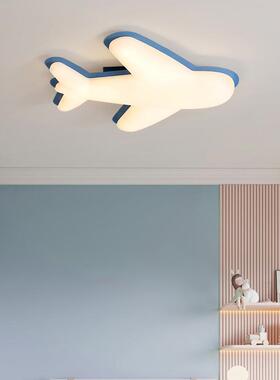 3观园卧室灯现代大吸顶38472灯创意卡通机男孩护眼儿飞童灯中山灯