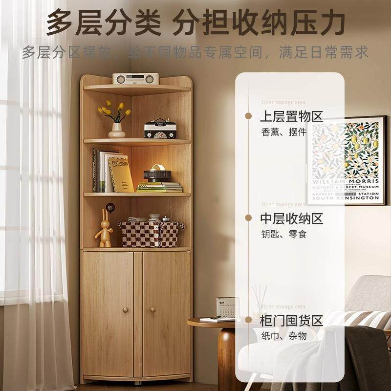 厂包柜转角柜客厅角墙角柜三角形家VHB多层邮置物架落地拐角收纳