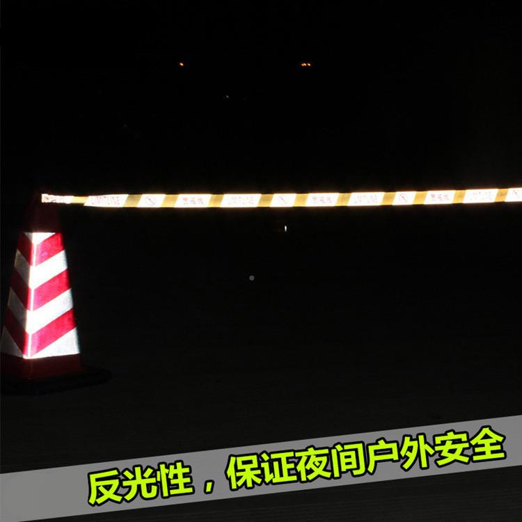 反光警示带安全带盘护线式警示安全线注意无品牌/安全绿化防栏
