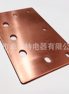 接地铜子母排等电位端铜铜紫板导电排铜排直T2流输出铜排