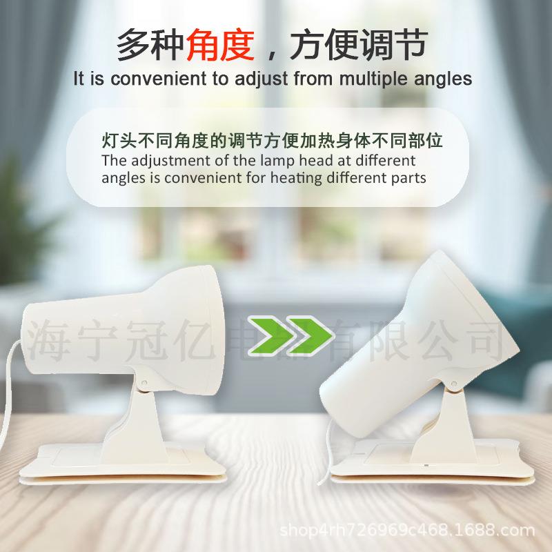 便5携式台式理疗热灯1GYIL-A00W线10W红外理疗加灯