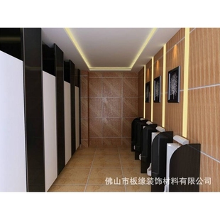 公共卫生间隔断板学校PVC淋浴房防水板洗手间厕所隔断抗倍特蜂窝