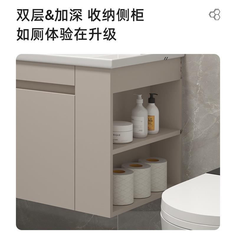 户小型实木299奶油风室浴柜组合50宽4窄边一体陶瓷盆4卫生间洗漱