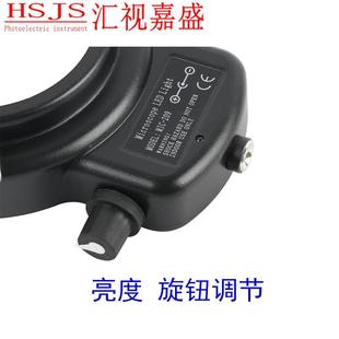 显微镜ED光源机环形灯L144珠目认证三双目01手维修检测电子工业照