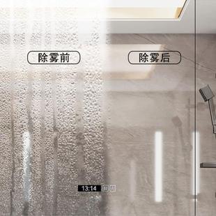 卫生间963收纳除雾镜子带灯物架梳 实木室智能浴镜柜挂单独置墙式