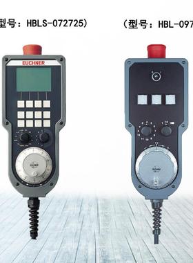 原装B安士A能电子手轮H-097339数L车控CNC床雕刻机手摇脉冲发生器